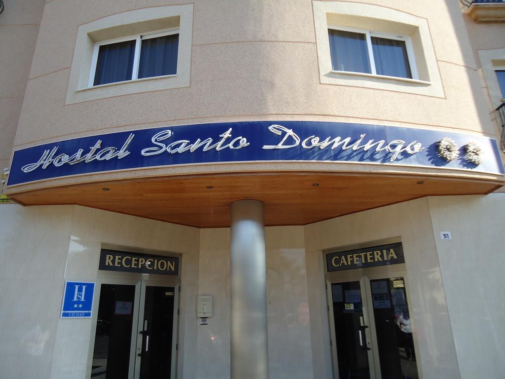 Santo Domingo